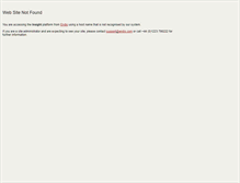 Tablet Screenshot of dmcf.churchinsight.com